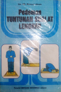 Pedoman tuntunan shalat lengkap