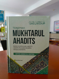 Terjemah mukhtarul ahadits