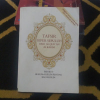 Tafsir sepersepuluh dari al-qur'an al karim